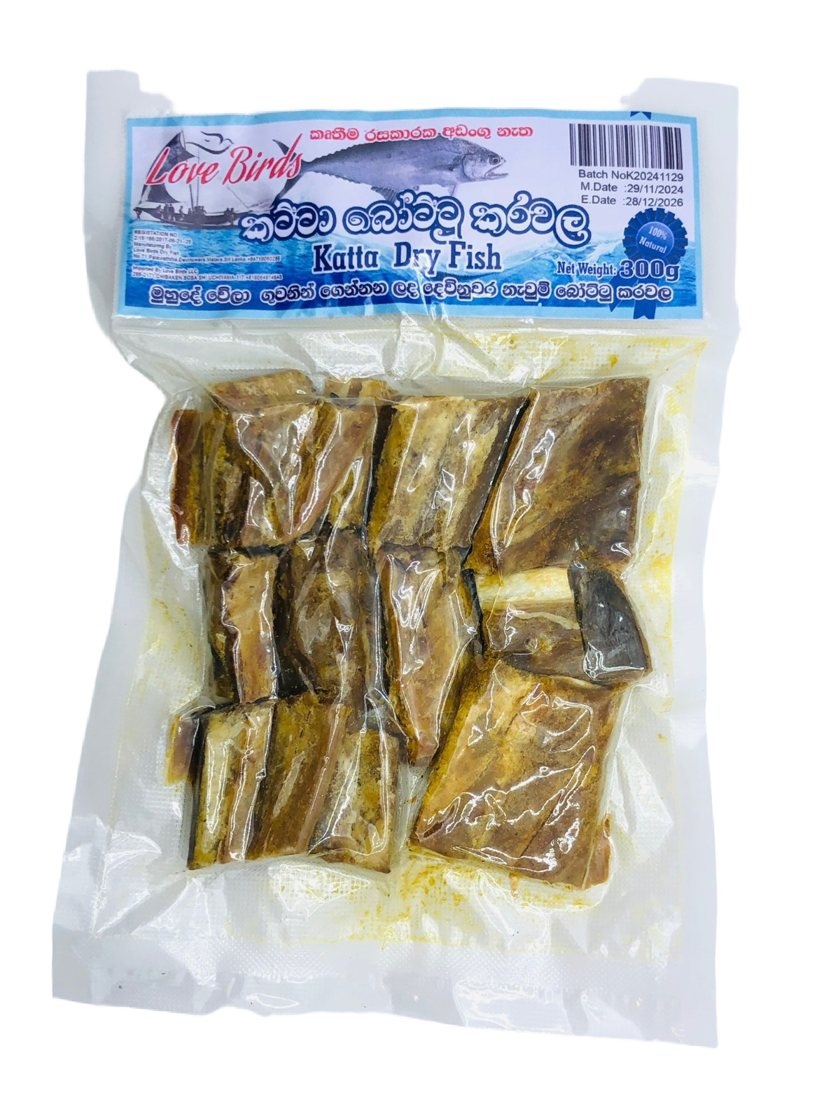 Love Birds Katta Dry Fish 300g